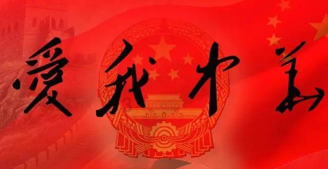 《南山南》讲的是什么故事？游戏画面